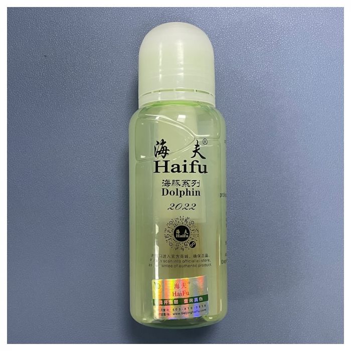 Haifu 250ml Whale 2 Quick Glue (2022)