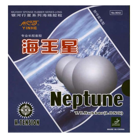 NEPTUNE coating