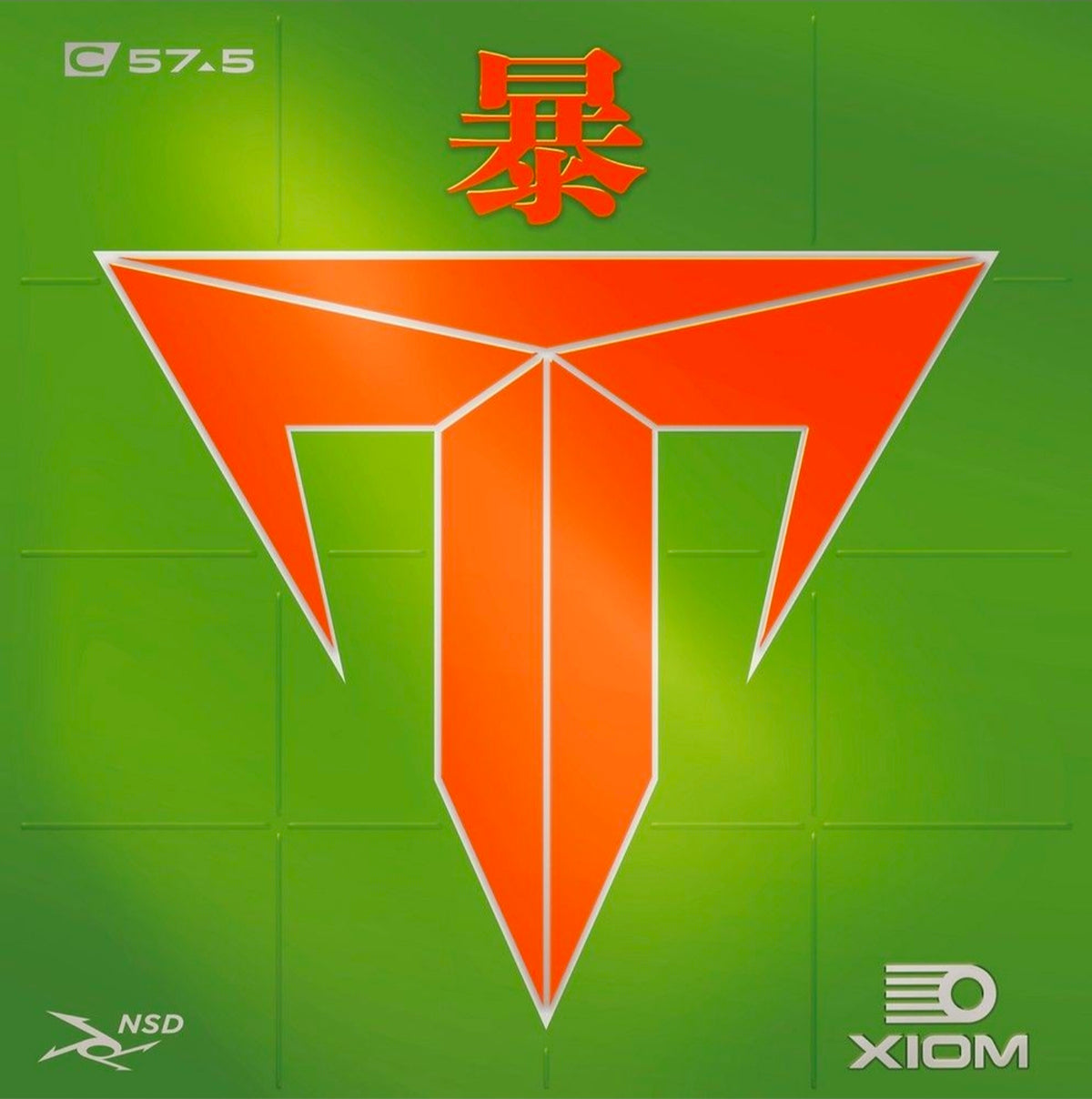 Xiom Tau 57.5