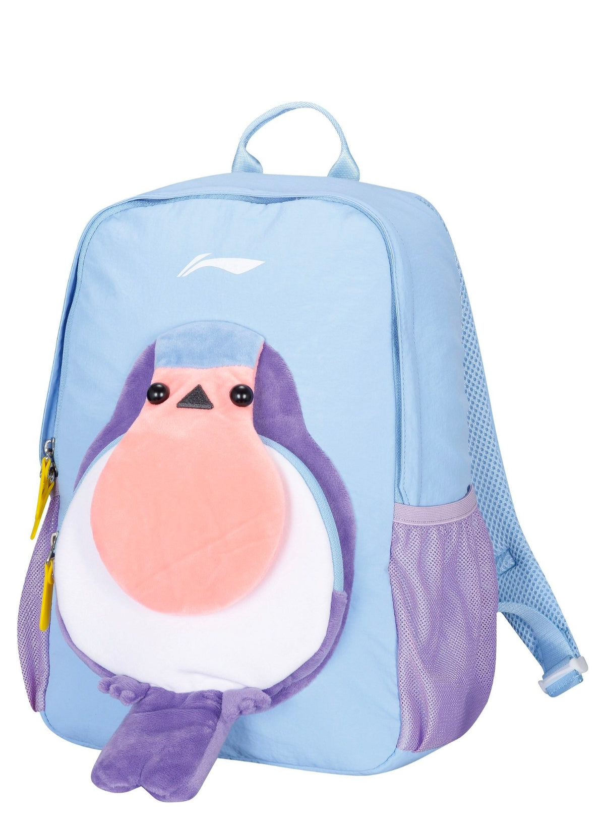 Li-Ning Kid's Backpack