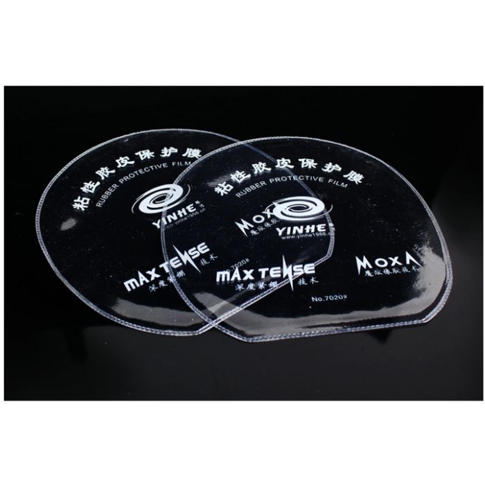 2 YINHE adhesive protective films