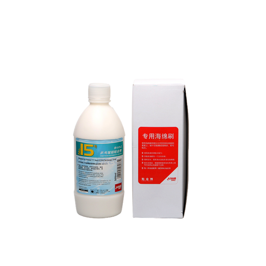 Aqua DHS Glue No. 15 500 ml