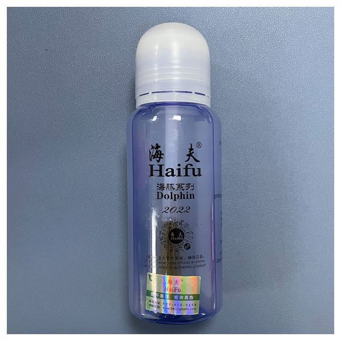 Haifu 250ml Whale 2 Quick Glue (2022)