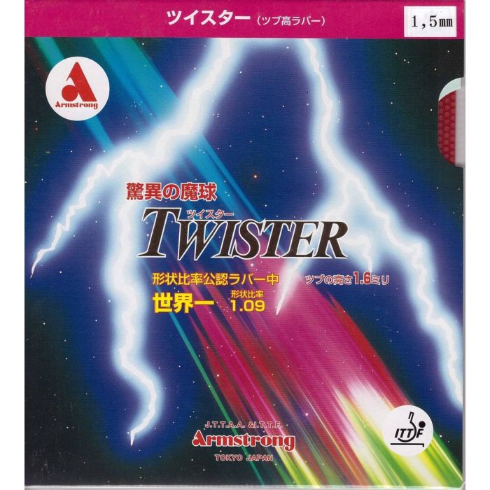 ARMSTRONG TWISTER Coating