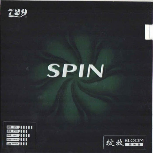 FRIENDSHIP BLOOM SPIN coating