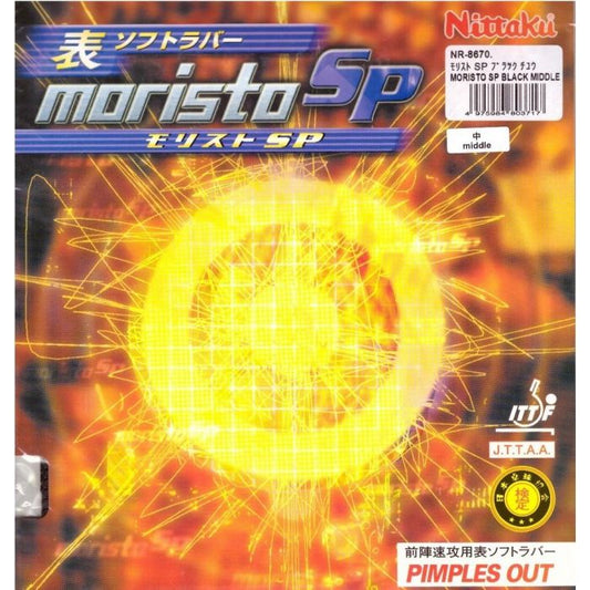 Nittaku Moristo SP Coating