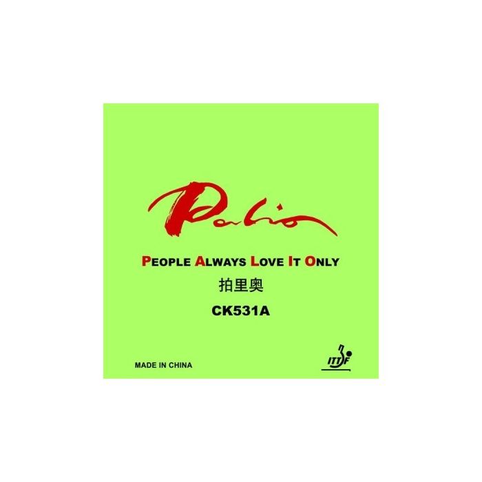 Palio CK531A New version coating