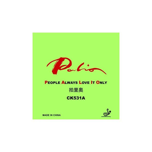 Palio CK531A New version coating