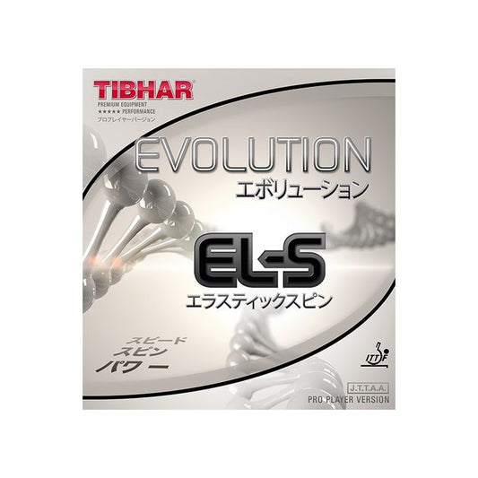 TIBHAR EVOLUTION EL-S coating