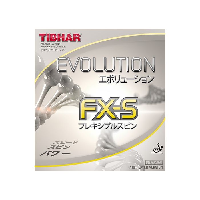 TIBHAR EVOLUTION FX-S coating