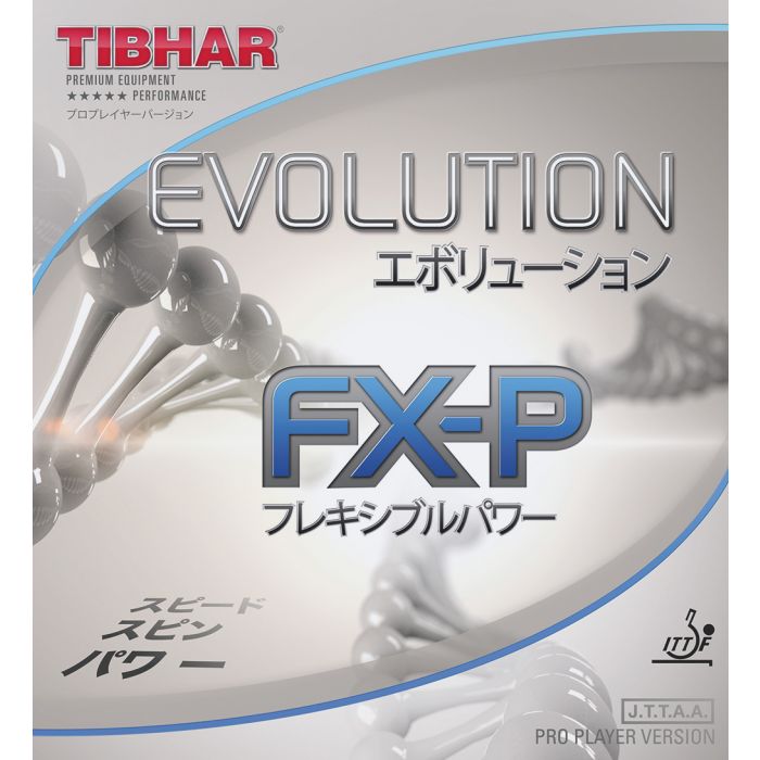 TIBHAR Evolution FX-P coating