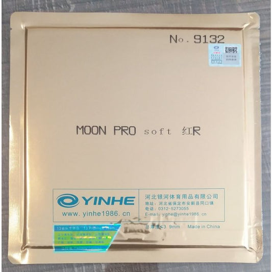 YINHE MOON PRO Coating 