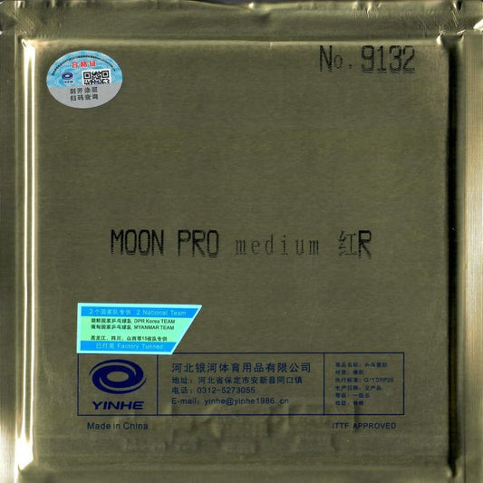 YINHE MOON PRO National Team Medium Coating