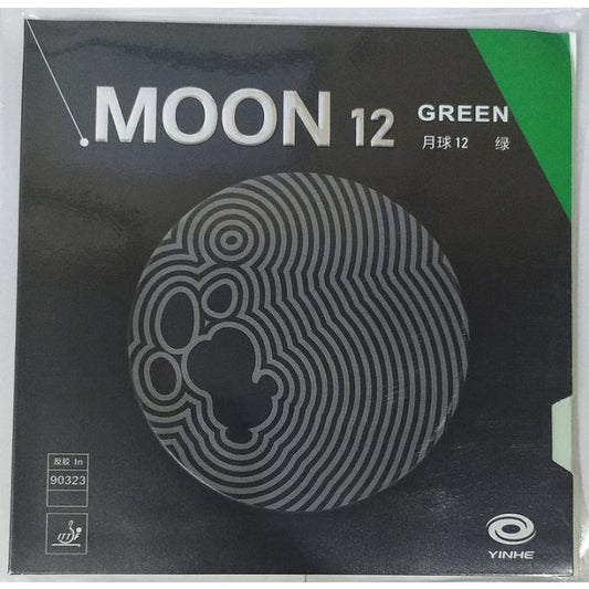 Yinhe Moon 12 Green Coating