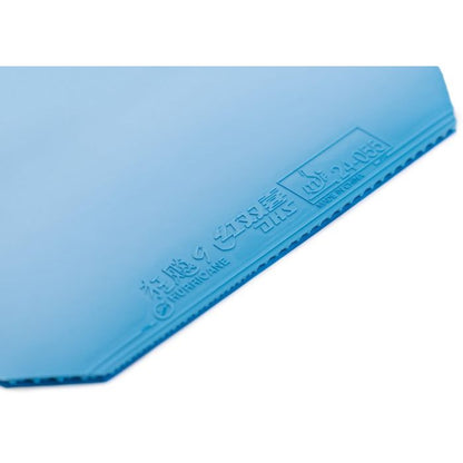 Hurricane 9 Blue Coating
