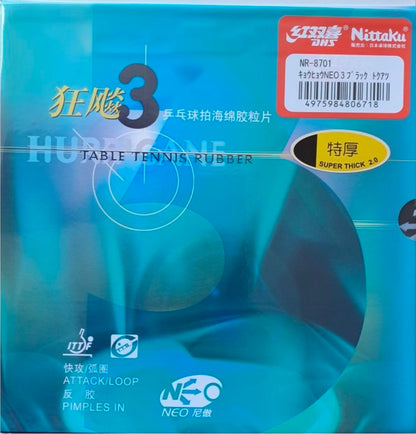 Nittaku Hurricane 3 Neo (8701)