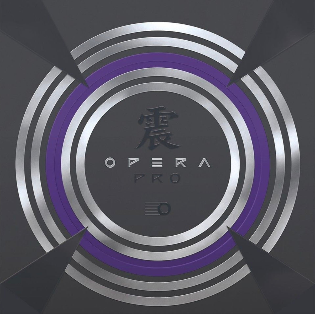 Xiom Opera pro
