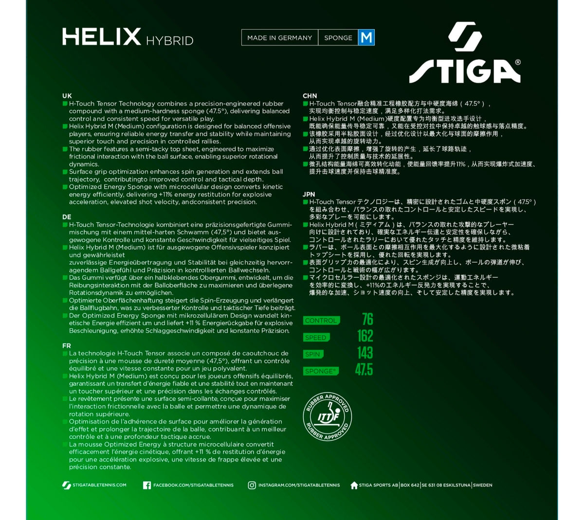Stiga Helix Hybrid M