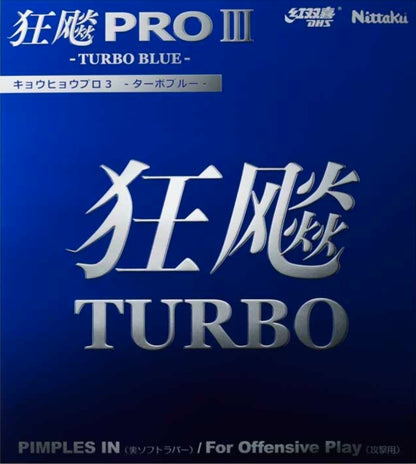Nittaku Hurricane Pro 3 Turbo Blue