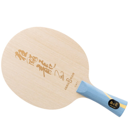 DHS 6-Gold Hurricane Long 5 W968S