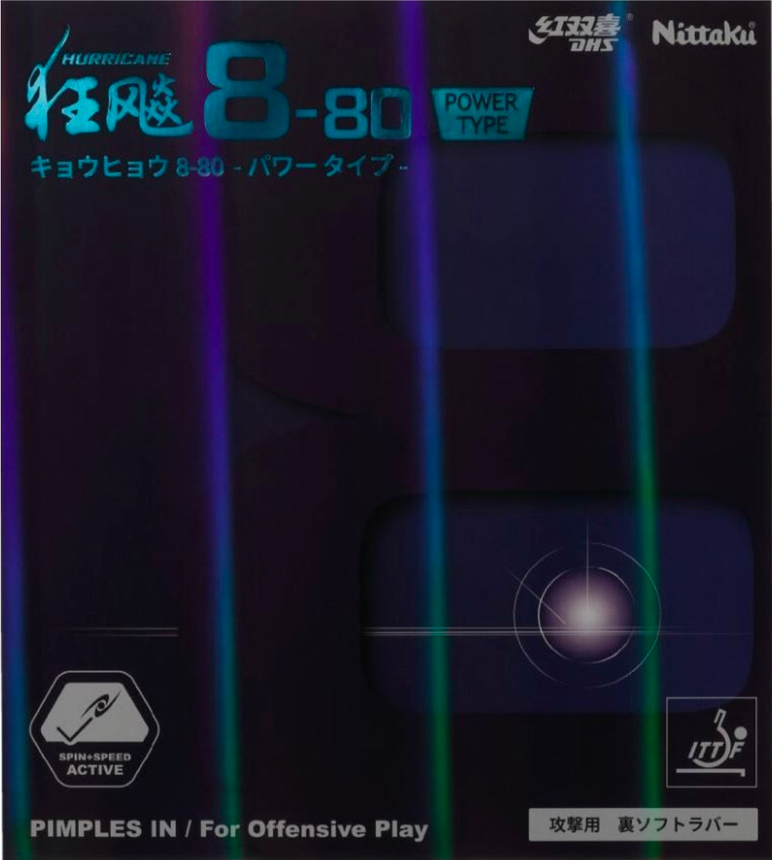 Nittaku Hurricane 8-80 Power